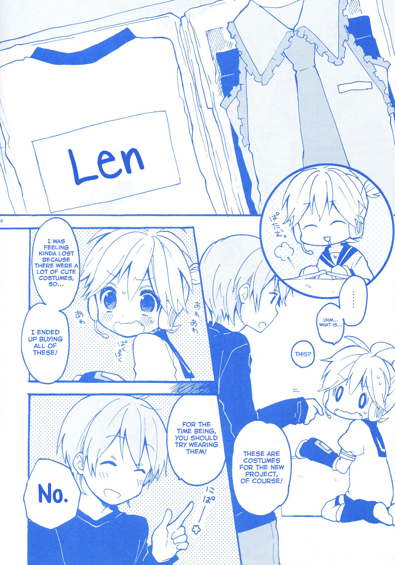 [Hey You! (Non)] Len-kun to Asobou! (VOCALOID) [English] [Yuuta's Blog]_04.jpg